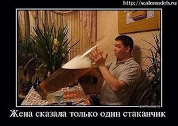 Демотиваторы демотиваторы, юмор