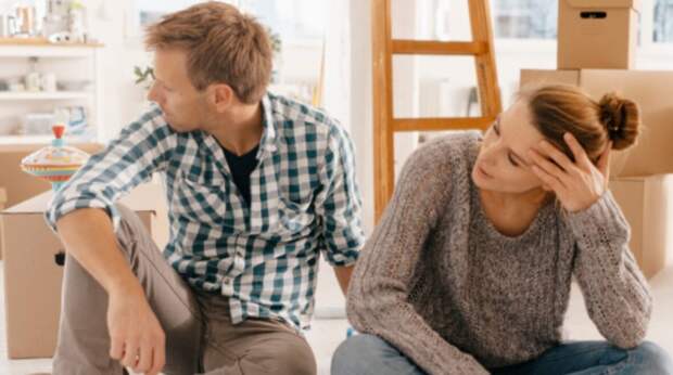 Страх совместной жизни