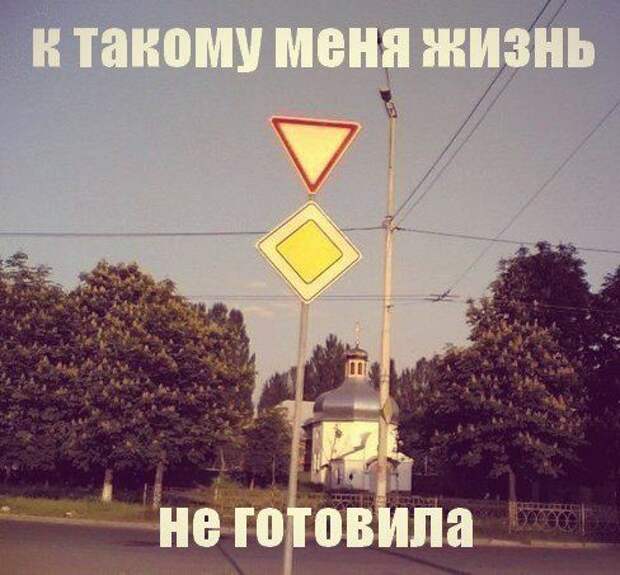 Подборка автомобильных приколов