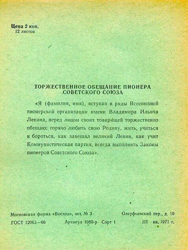 Картинки всякие