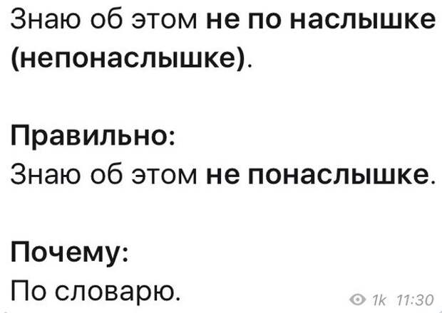 Смешные комментарии из социальных сетей Смешные комментарии из социальных сетей