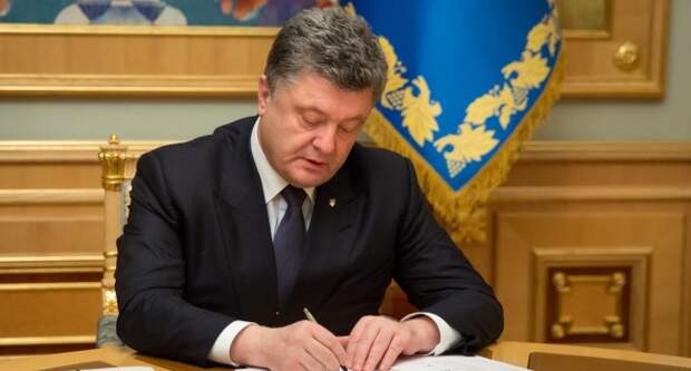 Петр Порошенко подписал указ о трансплантации органов 