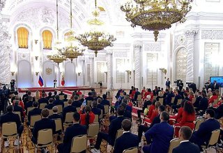 Встреча с победителями и призёрами Игр XXXII Олимпиады в Токио