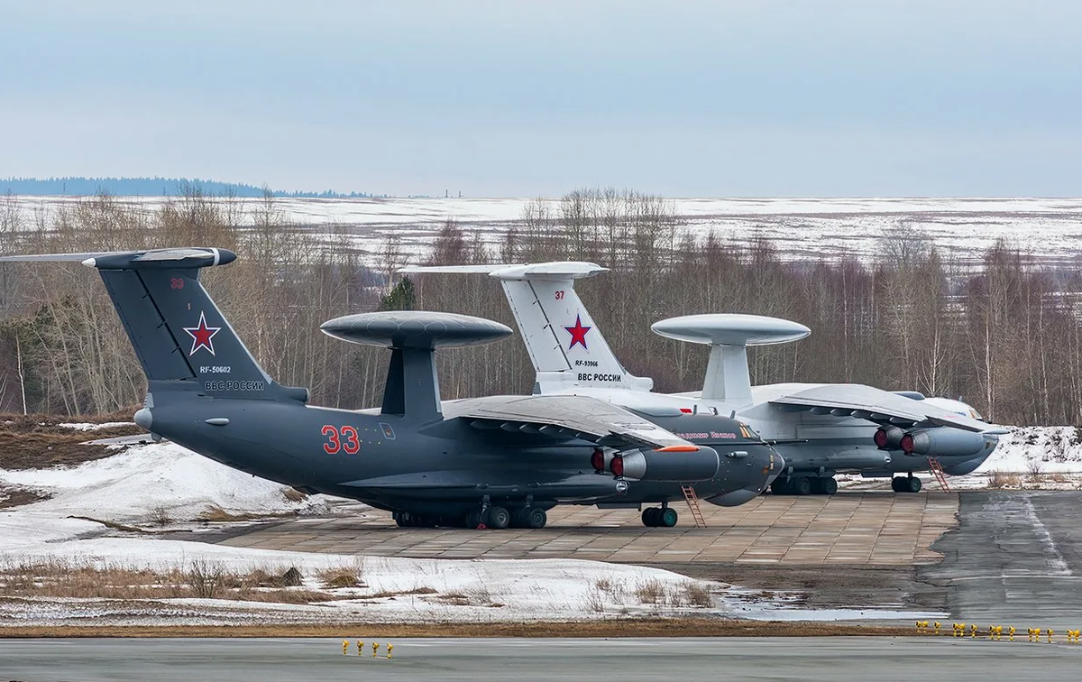ДРЛО А-50