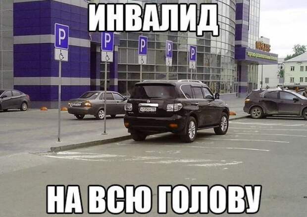 ПОДБОРКА ФОТОПРИКОЛОВ №618