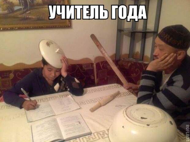 Картинки, юмор, приколы