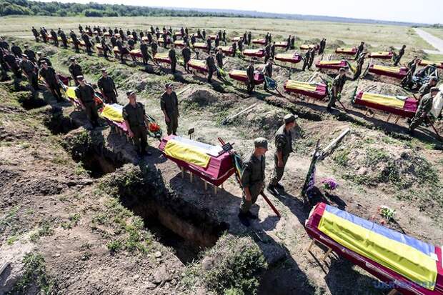 Слава Украине! Жесть происходящая на похоронах героя АТО