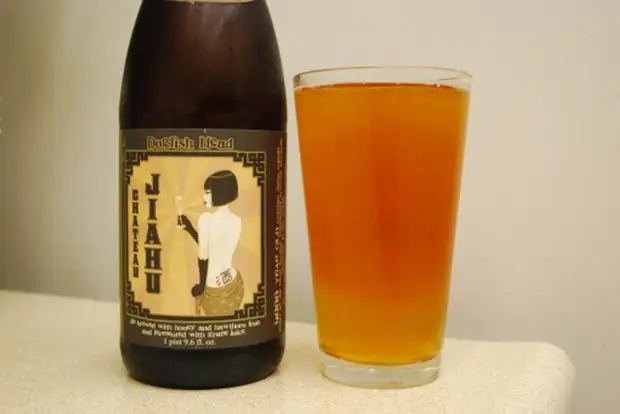 Chateau Jiahu - алкогольная реконструкция от пивоварни Dogfish Head Brewery Chateau Jiahu - алкогольная реконструкция от пивоварни Dogfish Head Brewery