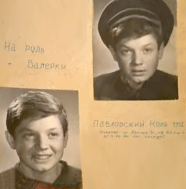 Кто мог сыграть Неуловимых мстителей. Фотопробы