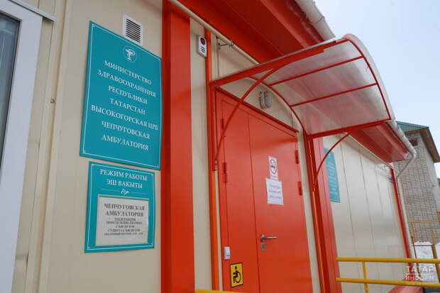 Павлова: Программа реновации ФАПов позволит эффективно использовать ресурсы нацпроекта