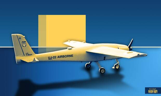 В Череповце БПЛА повредили трубопровод с серной кислотой, есть пострадавшие