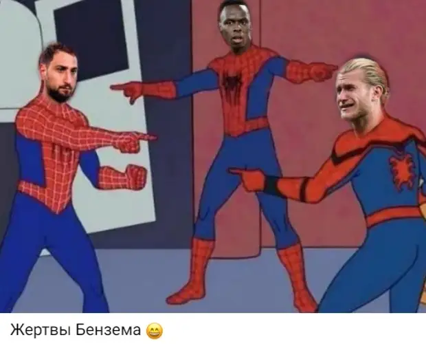 Для какого Ротенберга санкции? А какой менеджер из Аршавина? Обзор футбольных мемов