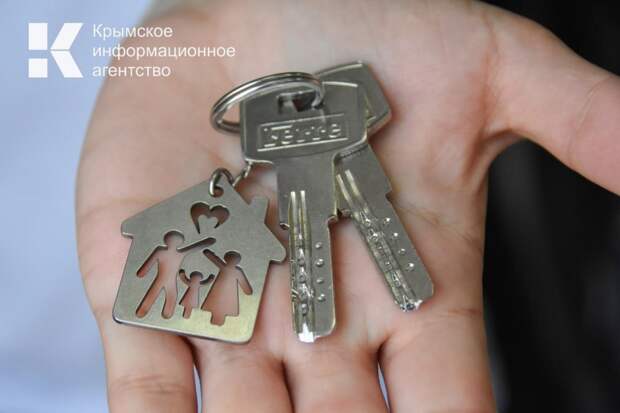 К 2026 году в Крыму закупят 1200 квартир и домов для реабилитированных
