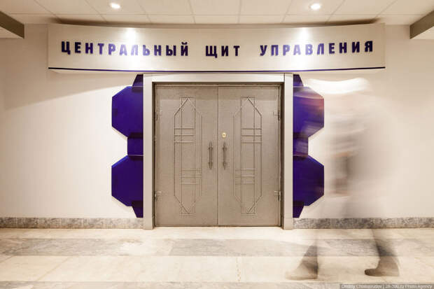 Костромская ГРЭС