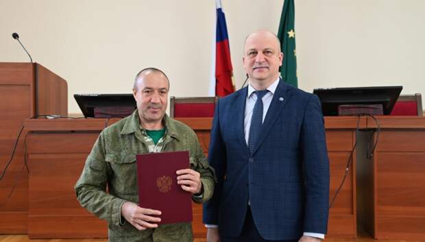 В Гиагинском районе вручили благодарности главы Адыгеи за заслуги в работе в условиях ЧС