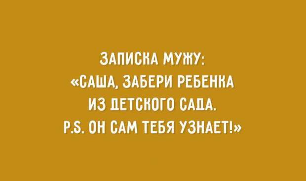 открытки о романтике в семейной жизни 