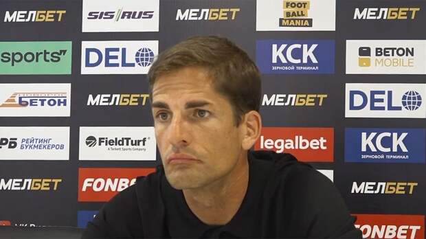 Бородин — об использовании Морено ChatGPT в «Сочи»: «Мы смеялись над этим»