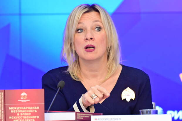 Захарова охарактеризовала Зеленского двумя словами