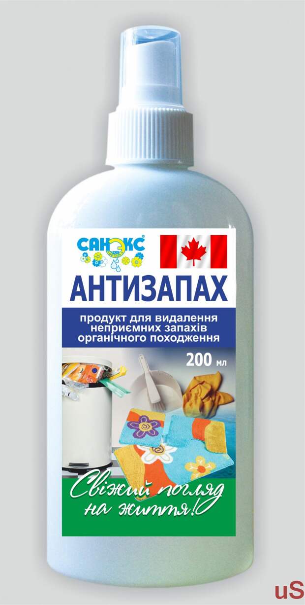 биопрепарат санэкс антизапах 200 мл спрей