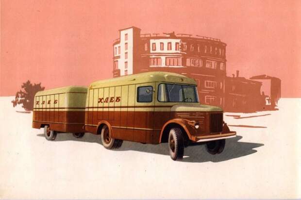 Фургоны для перевозки хлебобулочных изделий в СССР СССР, авто, автомобили, автофургон, грузовик, ретро техника, фургон, хлеб