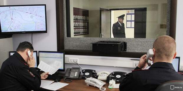 УВД информирует: 29.01