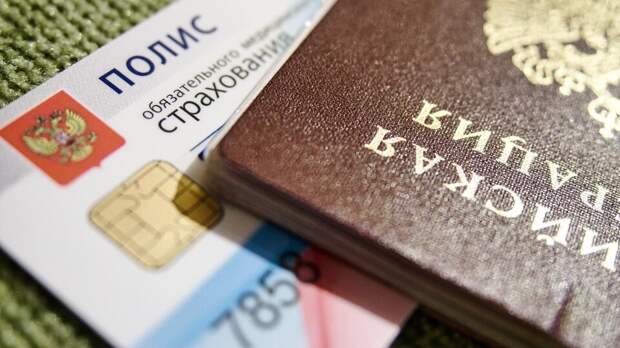 Глава союза страховщиков предложил повысить взносы по ОМС для курящих