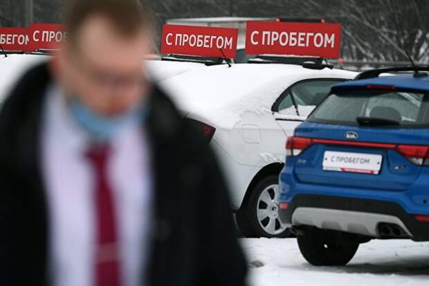 Эксперт рассказал, как могут подставить при покупке машины