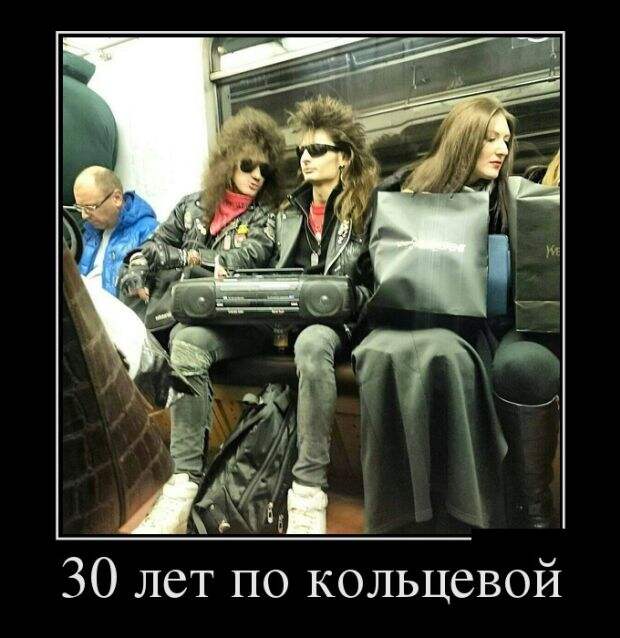 Веселые и позитивные демотиваторы для настроения (11 фото)