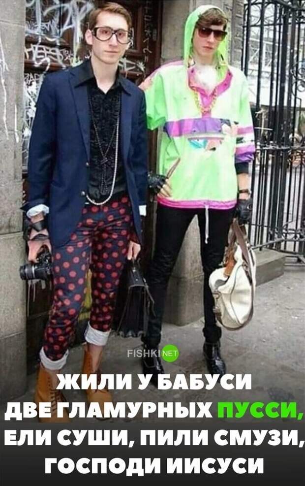 Картинки с надписями для настроения картинки с подписями, подборка, позитив, юмор