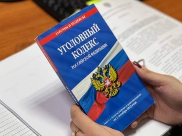 Председателю СК России будет представлен доклад о результатах расследования уголовного дела о причинении смерти мужчине в Краснодарском крае