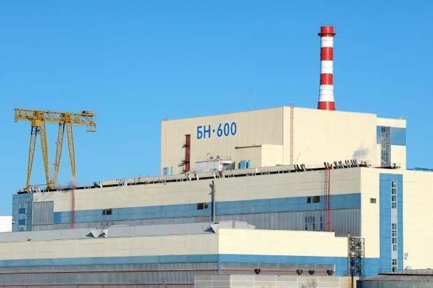 Белоярская АЭС получила лицензию на эксплуатацию энергоблока № 3 ещё на пять лет
