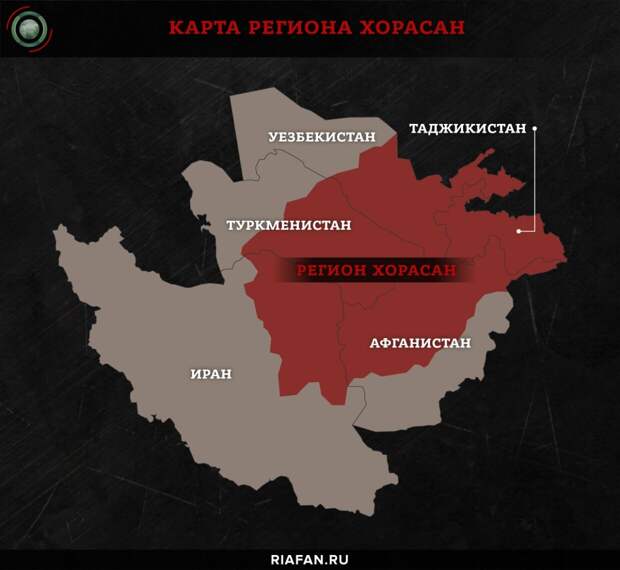 Хорасан группировка. Территория Хорасана. Хорасан на карте. Вилаят Хорасан Афганистан. Исламское государство Хорасан.