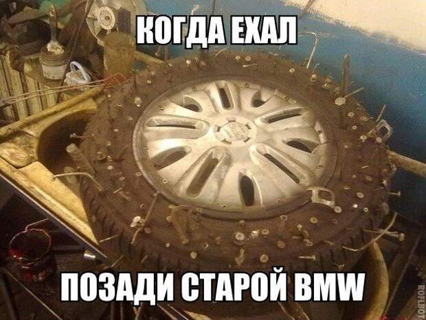 Автомобильные приколы. Часть 229 (27 фото)