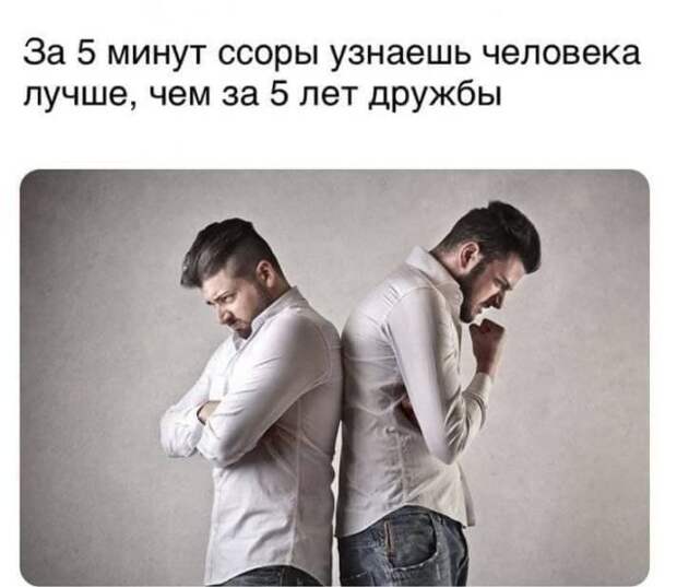 Философские вопросы и необычные рассуждения
