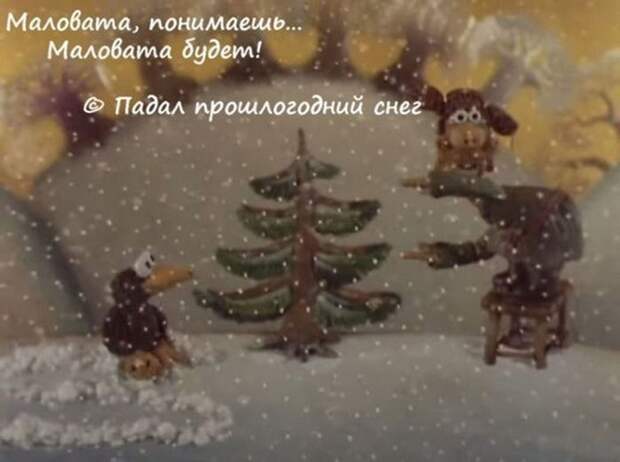 Известные цитаты из любимых мультфильмов (42 картинки)