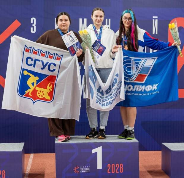 Студенты из Смоленска отличились на зимнем чемпионате России по лёгкой атлетике