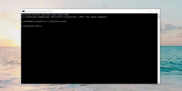 Как удалить встроенные приложения Android без root-прав