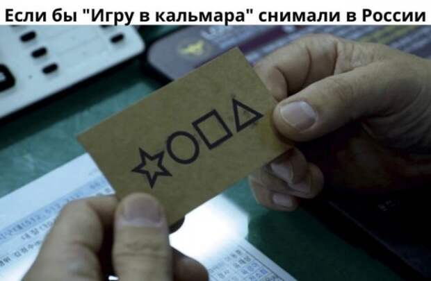 Так себе картинки