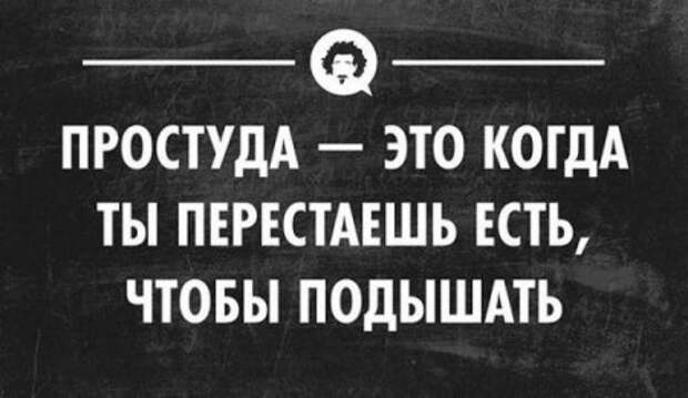 1417639404_zhizotkk1 (450x261, 63Kb)
