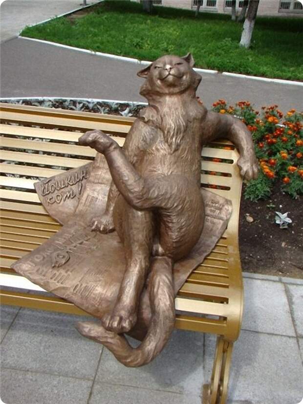 Скульптура «Йошкин кот»