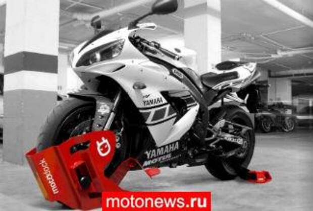 Motodock – решение для безопасной парковки вашего мотоцикла