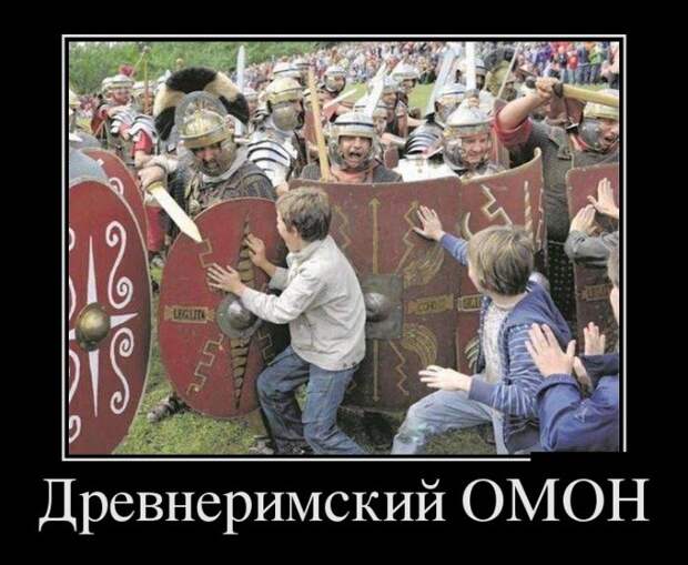 Демотиваторы (30 фото)