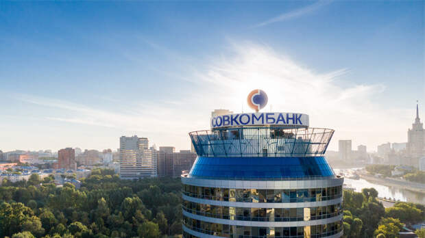 Совкомбанк заработал за 2025 год 53 млрд рублей чистой прибыли по МСФО