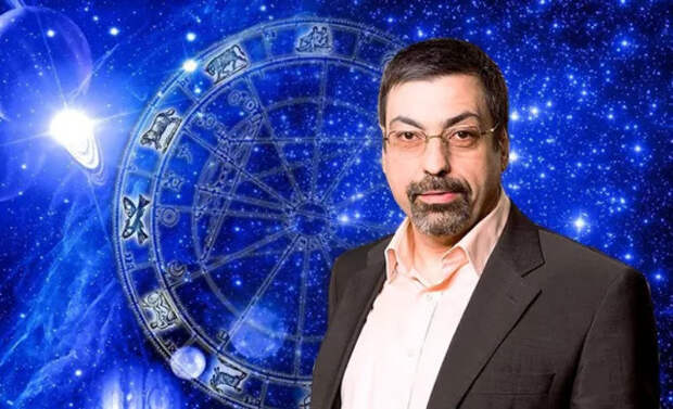 Астропрогноз на 16 января 2025 года от Павла Глобы: тщательно обдумывайте свои решения