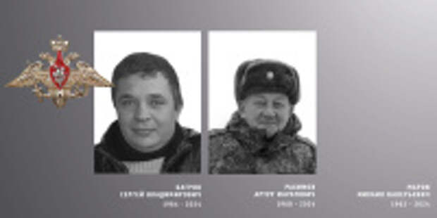 В Ивановской области простились с жителями региона – участниками специальной военной операции