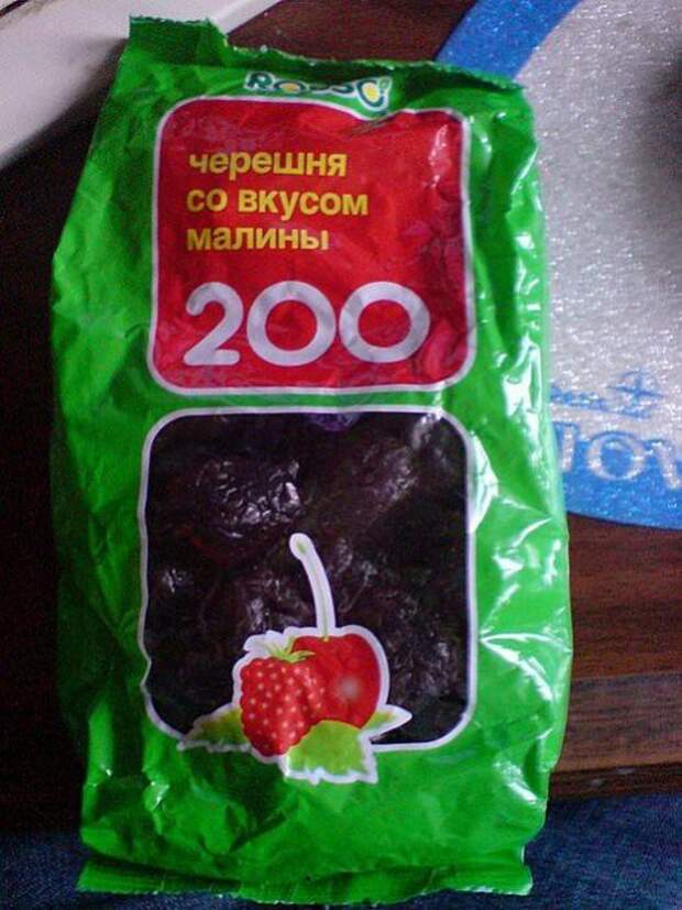 Чупа-чупс со вкусом водки, а внутри - кусок селёдки!