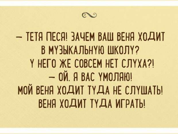 otkrytki