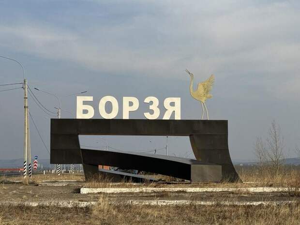 Благоустройство дворов в Борзе обернулось для подрядчика двумя уголовными делами