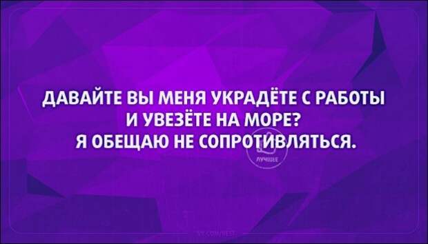 Подборка «Аткрыток»
