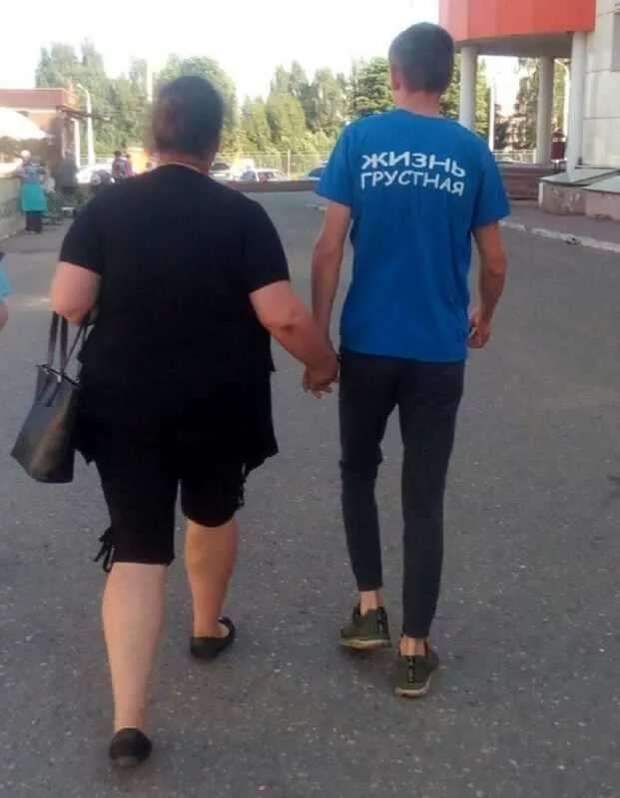 Неадекватный юмор из социальных сетей. Подборка chert-poberi-umor-chert-poberi-umor-02180208062020-10 картинка chert-poberi-umor-02180208062020-10